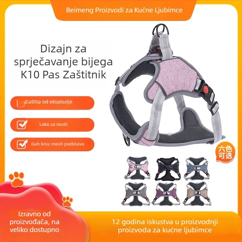 Vanjski pojas za kućne ljubimce s podesivom kopčom, reflektirajući, poliester