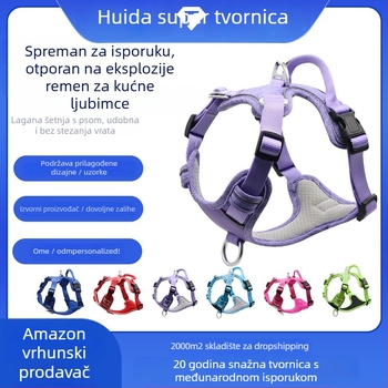 Huida Nylon Reflective Dog Chest Harness with Anti-Choke