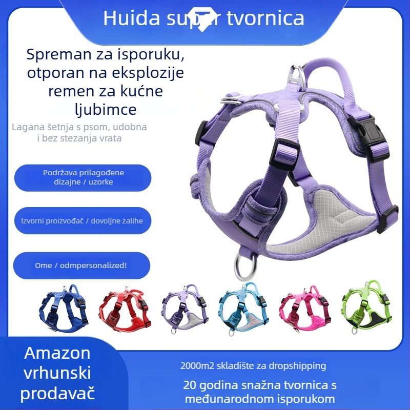 Huida Nylon Reflective Dog Chest Harness with Anti-Choke