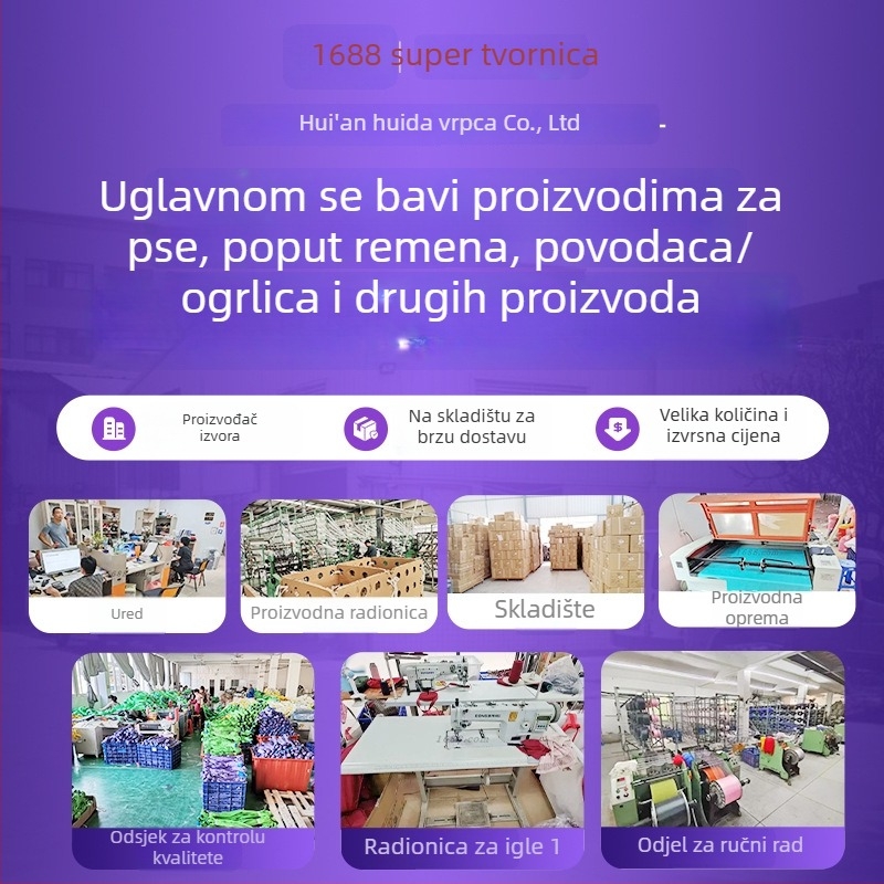 Huida Nylon Reflective Dog Chest Harness with Anti-Choke