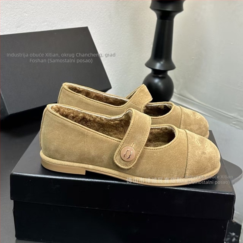 Ženske loaferice s okruglim vrhom, podstava od vune, ulošak od umjetnog krzna, gumeni potplat, niski pet