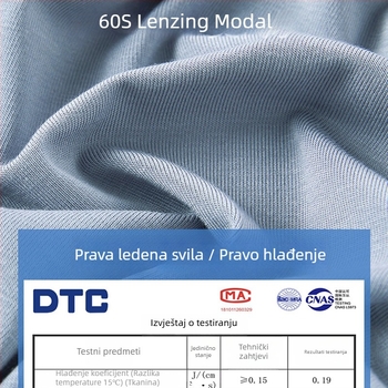Muški tank top s širokim ramenima, Modal, 90–95% Modal sadržaja, Debeli materijal 251–300 g/m², Okrugli izrez, Ljeto