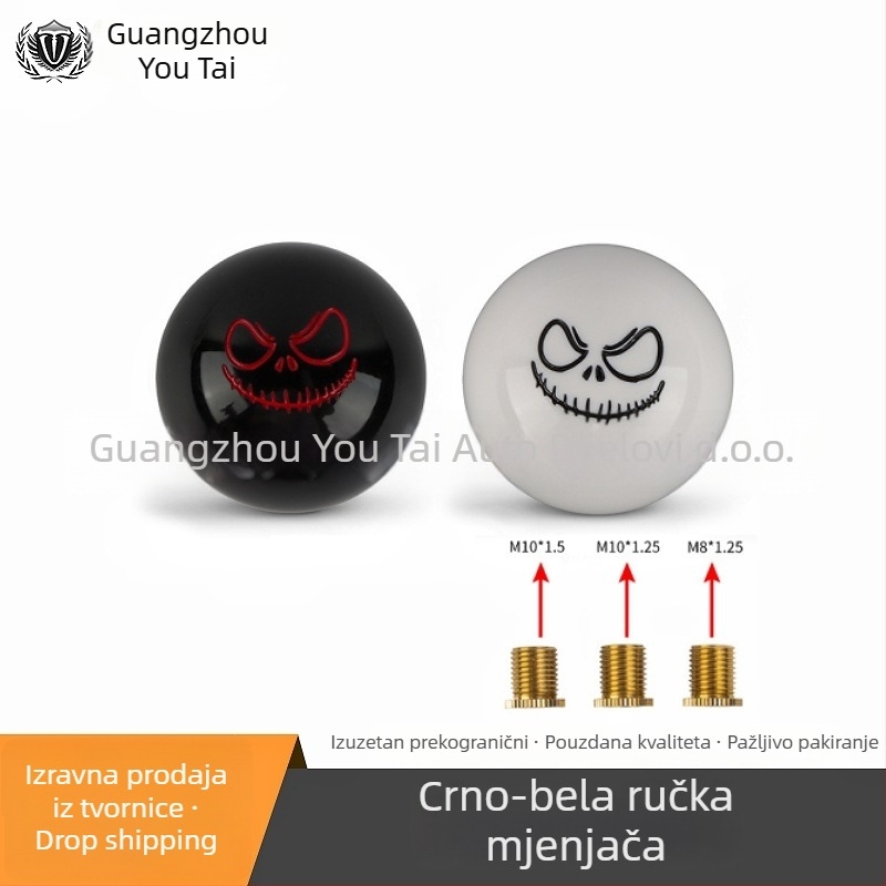 Ball Gear Head – ručni glavić mjenjača, marke Yutai, model Ball Gear Head, opća kompatibilnost