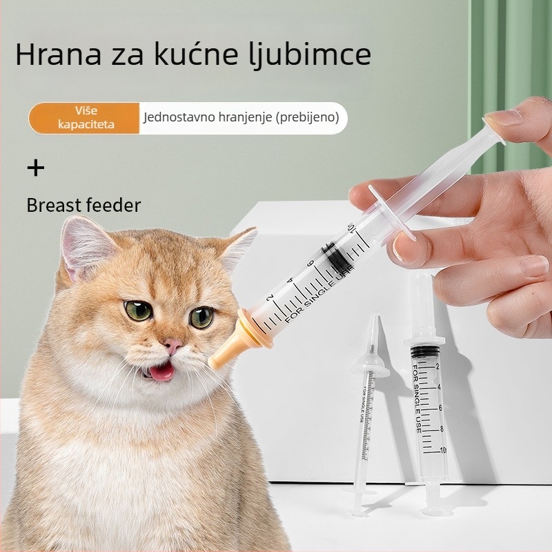 Siringa za hranjenje kućnih ljubimaca, PP materijal, ručno hranjenje, brend Friendly