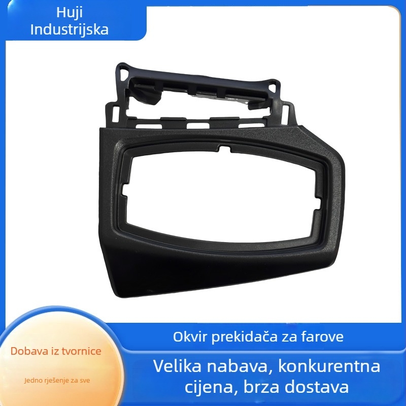 Okvir prekidača svjetla za Ford Focus (model 0987) Tiantianyoupei