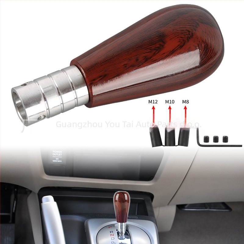 Ručka mjenjača s drvenim uzorkom i aluminijskom legurom; Marka: Yutai; Model: Wood grain gear head; Kompatibilnost: opći modeli; Privatna oznaka dopuštena.