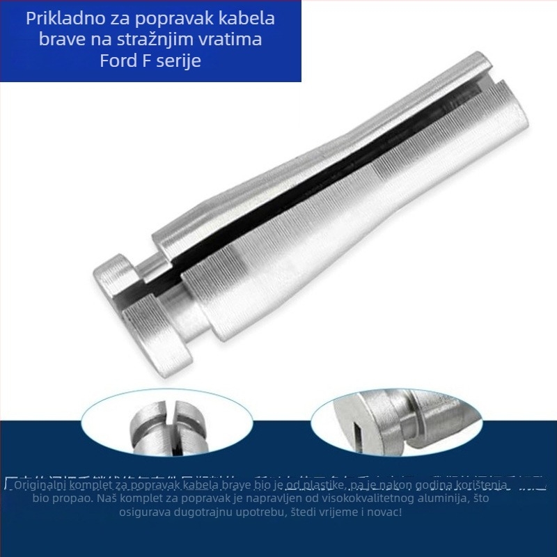 Set za popravak kabla za zaključavanje stražnjih vrata kabine za Ford F-150/250/350, model MT2470101, 4-dijelni set, mogućnost prilagodbe