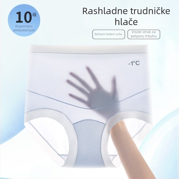 Hlače za trudnoće s visokim strukom i panelom za trbuh, 10A antibakterijske, lagani ljetni materijal Ice Silk