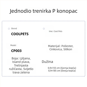COOLPETS Povlačno uže za pse – Poliester, Neproširivo (Brand: COOLPETS; Materijal: Poliester; Proširivo: Ne)