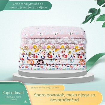 Jastuk od memorijske pjene za djecu i bebe, pravokutnog oblika, 1–2 kg, potpora vrata