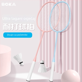 Reket za badminton, dvostruki paket – okvir od željezo-legirane legure, najlon strune, težina 95–100 g, jednostruka konstrukcija, drška G2