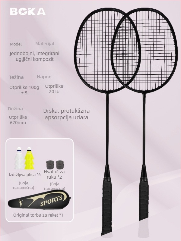 Reket za badminton, dvostruki paket – okvir od željezo-legirane legure, najlon strune, težina 95–100 g, jednostruka konstrukcija, drška G2