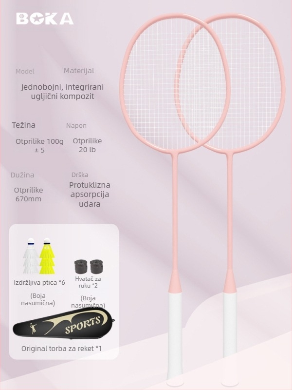 Reket za badminton, dvostruki paket – okvir od željezo-legirane legure, najlon strune, težina 95–100 g, jednostruka konstrukcija, drška G2