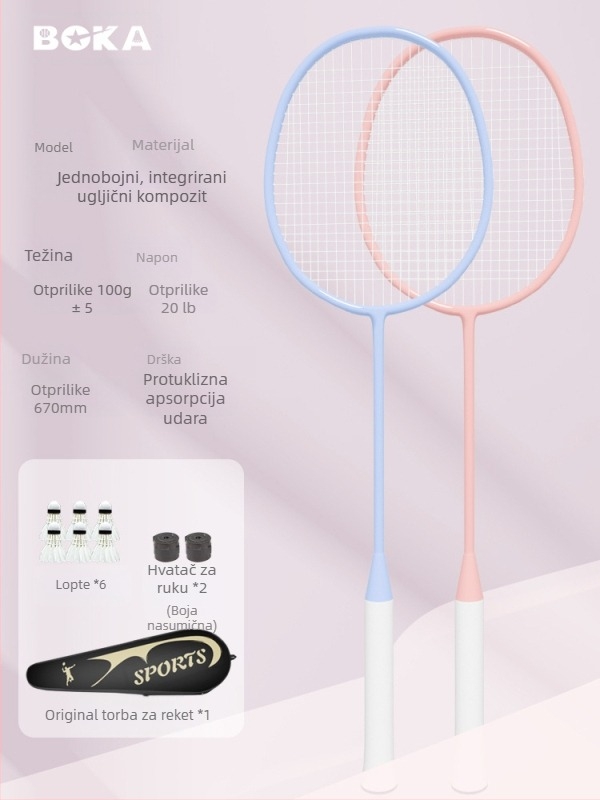Reket za badminton, dvostruki paket – okvir od željezo-legirane legure, najlon strune, težina 95–100 g, jednostruka konstrukcija, drška G2