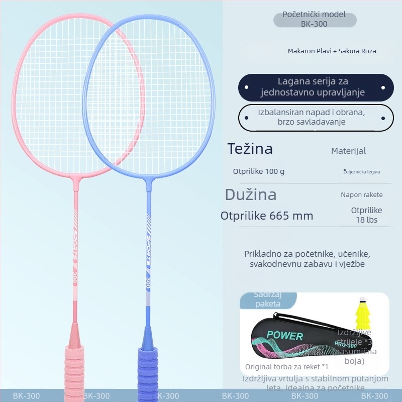 Reket za badminton, dvostruki paket – okvir od željezo-legirane legure, najlon strune, težina 95–100 g, jednostruka konstrukcija, drška G2