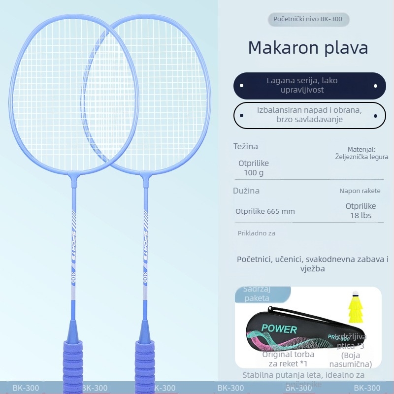 Reket za badminton, dvostruki paket – okvir od željezo-legirane legure, najlon strune, težina 95–100 g, jednostruka konstrukcija, drška G2
