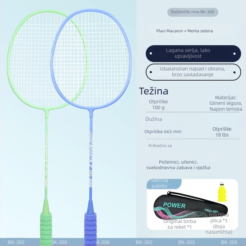 Reket za badminton, dvostruki paket – okvir od željezo-legirane legure, najlon strune, težina 95–100 g, jednostruka konstrukcija, drška G2
