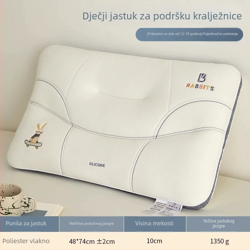 Dječji pravokutni jastuk s punilom od poliester vlakana; tkanina 70% poliester, 30% Lyocell; težina do 0,5 kg; pogodan za djecu.