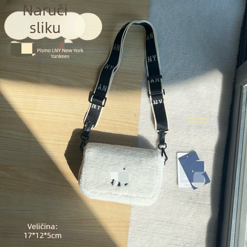 Crossbody torba od velura sa zatvaranjem na zip, unutarnja podstava od najlona, džep za telefon, jedna naramenica