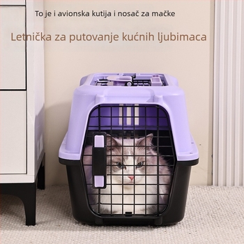 PVC nosiljka za mačke i pse, Wang xingyu, kapacitet 15, srednja krutost, torba za kućne ljubimce