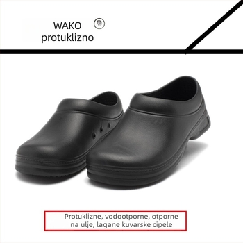 Unisex kuhinjske čizme za kišu, protuklizne, vodootporne i otporne na ulje, EVA gornji dio, gumeni đon