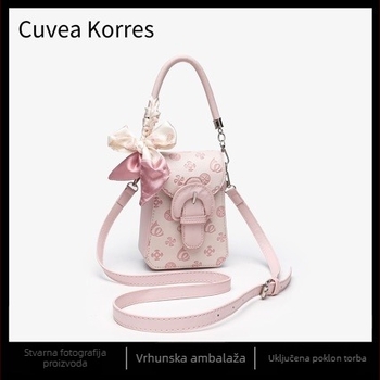 Cuvea Korres PU Crossbody Torba za Telefon, Mekana, Zatvaranje Poklopcem