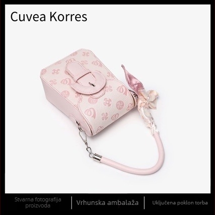 Cuvea Korres PU Crossbody Torba za Telefon, Mekana, Zatvaranje Poklopcem