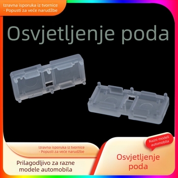Unutarnja svjetiljka za prostor stopala automobila modela B s RGB ambijentalnim osvjetljenjem i glasovnim upravljanjem; Marka Ruihao; Materijal: Plastika; Primjenjivi model: Opći.