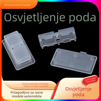 Unutarnja svjetiljka za prostor stopala automobila modela B s RGB ambijentalnim osvjetljenjem i glasovnim upravljanjem; Marka Ruihao; Materijal: Plastika; Primjenjivi model: Opći.