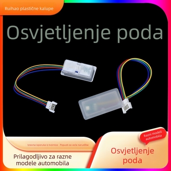 Unutarnja svjetiljka za prostor stopala automobila modela B s RGB ambijentalnim osvjetljenjem i glasovnim upravljanjem; Marka Ruihao; Materijal: Plastika; Primjenjivi model: Opći.
