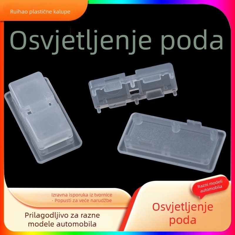 Unutarnja svjetiljka za prostor stopala automobila modela B s RGB ambijentalnim osvjetljenjem i glasovnim upravljanjem; Marka Ruihao; Materijal: Plastika; Primjenjivi model: Opći.