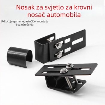 Klip za pričvršćivanje nosača prtljage na krovu uz držač svjetla za SUV – snap-on ugradnja, 5W, prilagodljivo obradivanje