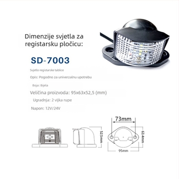Stražnja svjetiljka za registarsku pločicu, 24V LED, 5W, vodootporna, univerzalna za kamione, autobuse i poluprikolice