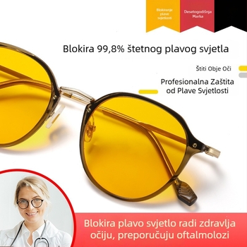 Naočale protiv plavog svjetla s podesivim ultra laganim metalnim okvirom, leće debljine 1,8 mm, postotak prijenosa svjetla 77%, Model 2347