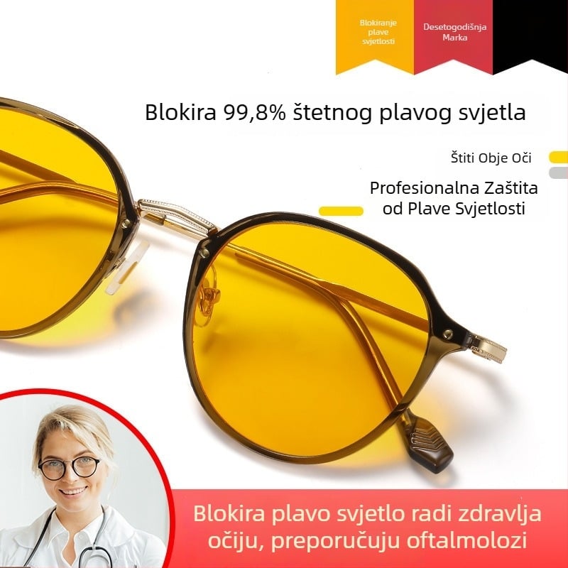 Naočale protiv plavog svjetla s podesivim ultra laganim metalnim okvirom, leće debljine 1,8 mm, postotak prijenosa svjetla 77%, Model 2347