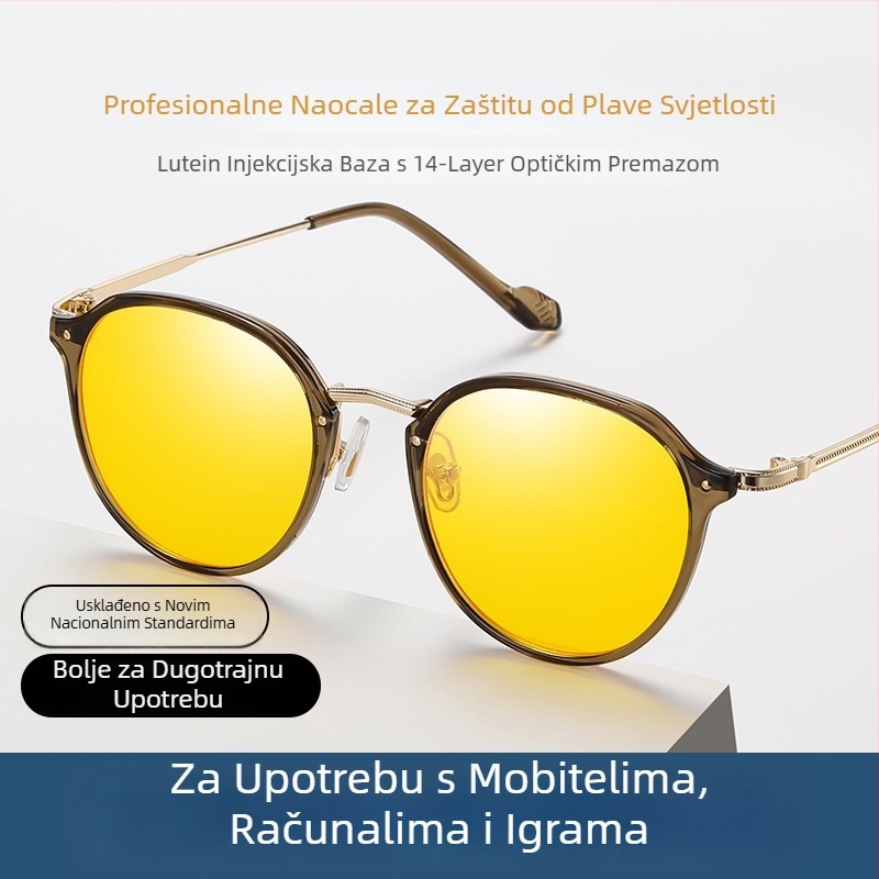 Naočale protiv plavog svjetla s podesivim ultra laganim metalnim okvirom, leće debljine 1,8 mm, postotak prijenosa svjetla 77%, Model 2347