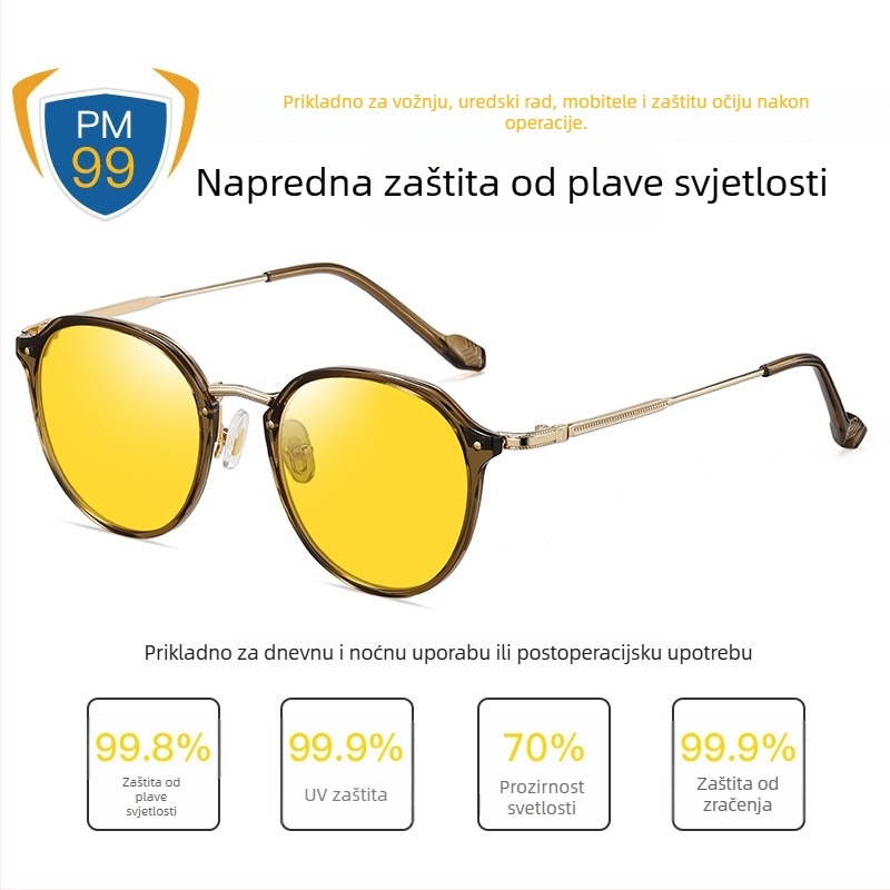 Naočale protiv plavog svjetla s podesivim ultra laganim metalnim okvirom, leće debljine 1,8 mm, postotak prijenosa svjetla 77%, Model 2347