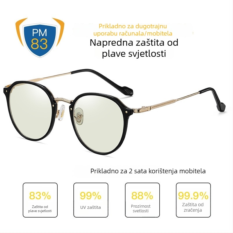 Naočale protiv plavog svjetla s podesivim ultra laganim metalnim okvirom, leće debljine 1,8 mm, postotak prijenosa svjetla 77%, Model 2347