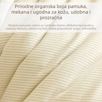 Dječja deka od čiste pamuka, polyester punjenje, jesen-zima, za novorođenčad.