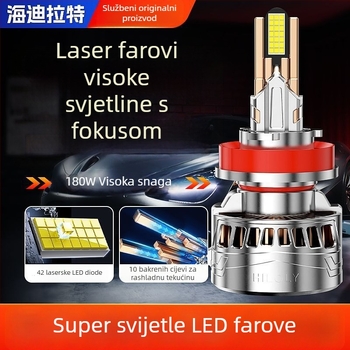Prednje automobilsko LED lasersko svjetlo, 12V, 100W, niski snop, integrirana žarulja