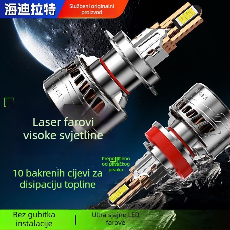 Prednje automobilsko LED lasersko svjetlo, 12V, 100W, niski snop, integrirana žarulja