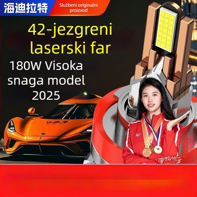 Prednje automobilsko LED lasersko svjetlo, 12V, 100W, niski snop, integrirana žarulja