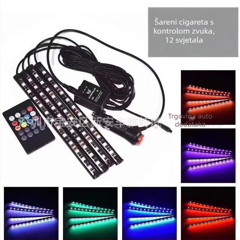 Unutarnje automobil RGB atmosfera svjetlo s glasovnom kontrolom, silikon, model One drag four 12SMD, napon 12V, struja 0.25A, prilagodljiva obrada
