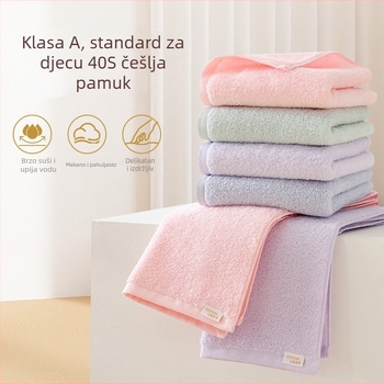 Kanghao Ručnik za lice od 100% pamuka, ravna tkanina, 80-100 g, za bebe i odrasle