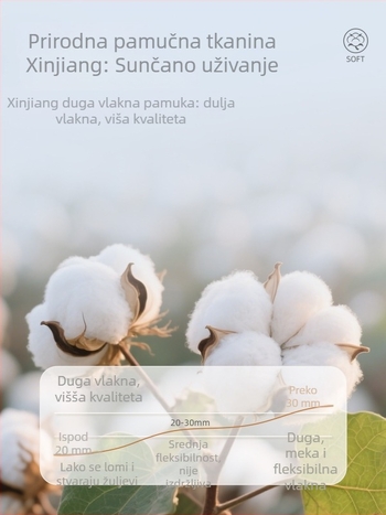 Dječja pletena vesta-kardigan, 85% pamuk, unisex, proljeće 2026