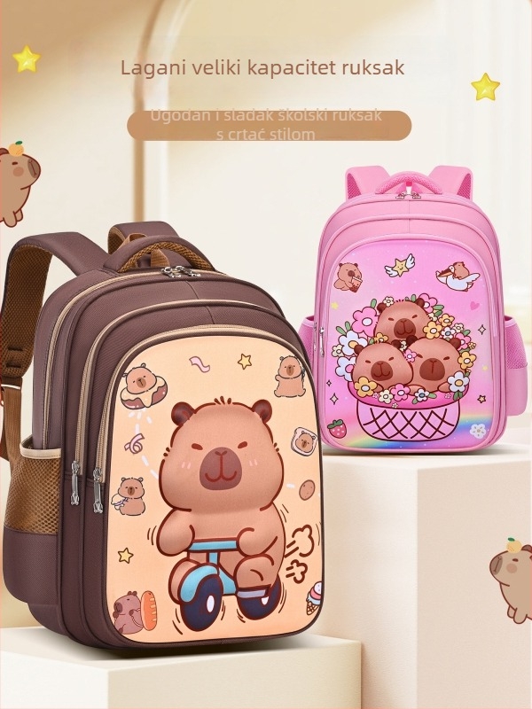 Unisex dječji ruksak za osnovnu školu, EVA materijal, lagan dizajn za smanjenje opterećenja, anime crtić uzorak, unutarnja podstava od sintetičke kože, marka Huibeixiong, zakrivljene naramenice