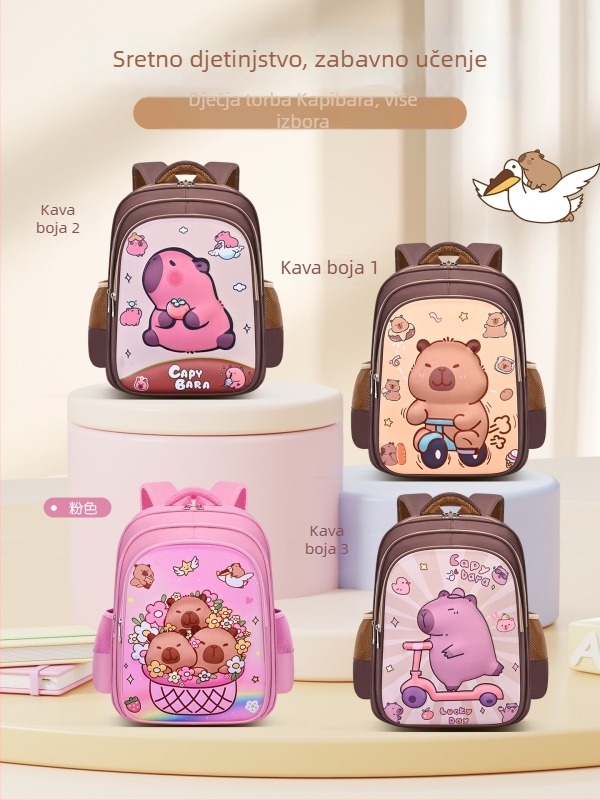 Unisex dječji ruksak za osnovnu školu, EVA materijal, lagan dizajn za smanjenje opterećenja, anime crtić uzorak, unutarnja podstava od sintetičke kože, marka Huibeixiong, zakrivljene naramenice