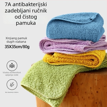 Puxi kvadratni ručnik od 100% pamuka, 40 vlakana, rubni šav, 80 g