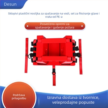 Set nosila za spašavanje na vodi s kralježničnom pločom, sklopiva plastična nosila, PE fiksator glave i vratna podrška — Brand Three Tails, Model SWY-SYJYDJ-01