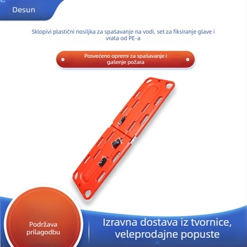 Set nosila za spašavanje na vodi s kralježničnom pločom, sklopiva plastična nosila, PE fiksator glave i vratna podrška — Brand Three Tails, Model SWY-SYJYDJ-01
